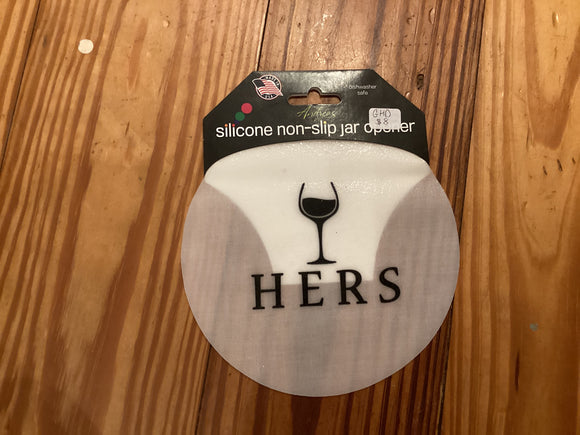 Silicone non slip jar opener white-MG
